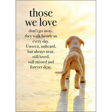 M058 - Those we love - Animal Greeting Card